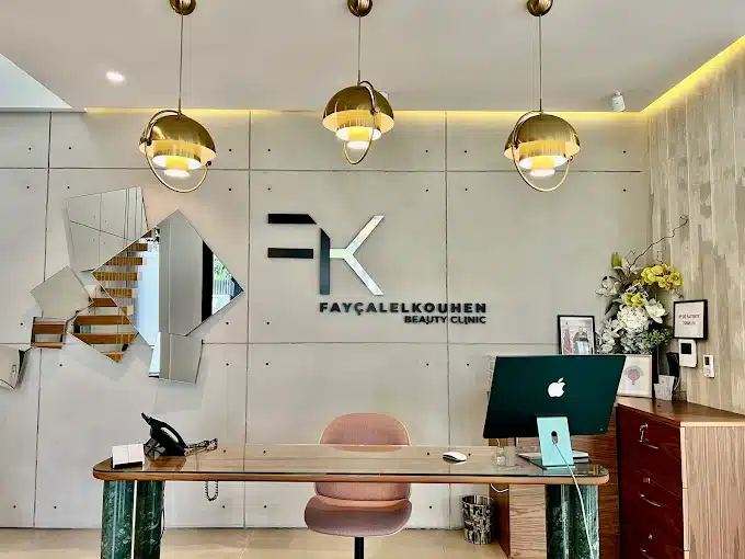 FK Hair Experience clinic, Casablanca — view 1